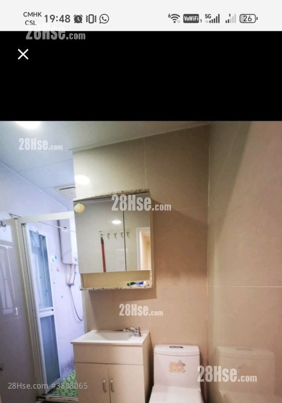 Boundary Street Rental 1 Bedroom , 1 Bathroom