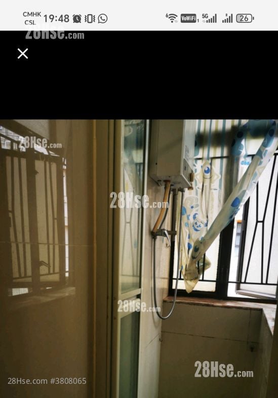 Boundary Street Rental 1 Bedroom , 1 Bathroom