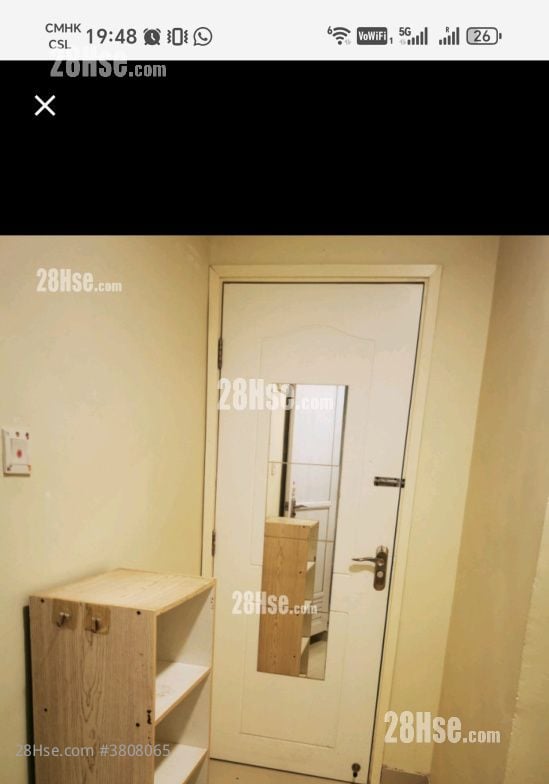 Boundary Street Rental 1 Bedroom , 1 Bathroom