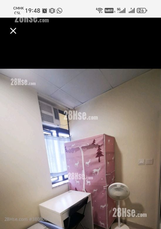 Boundary Street Rental 1 Bedroom , 1 Bathroom