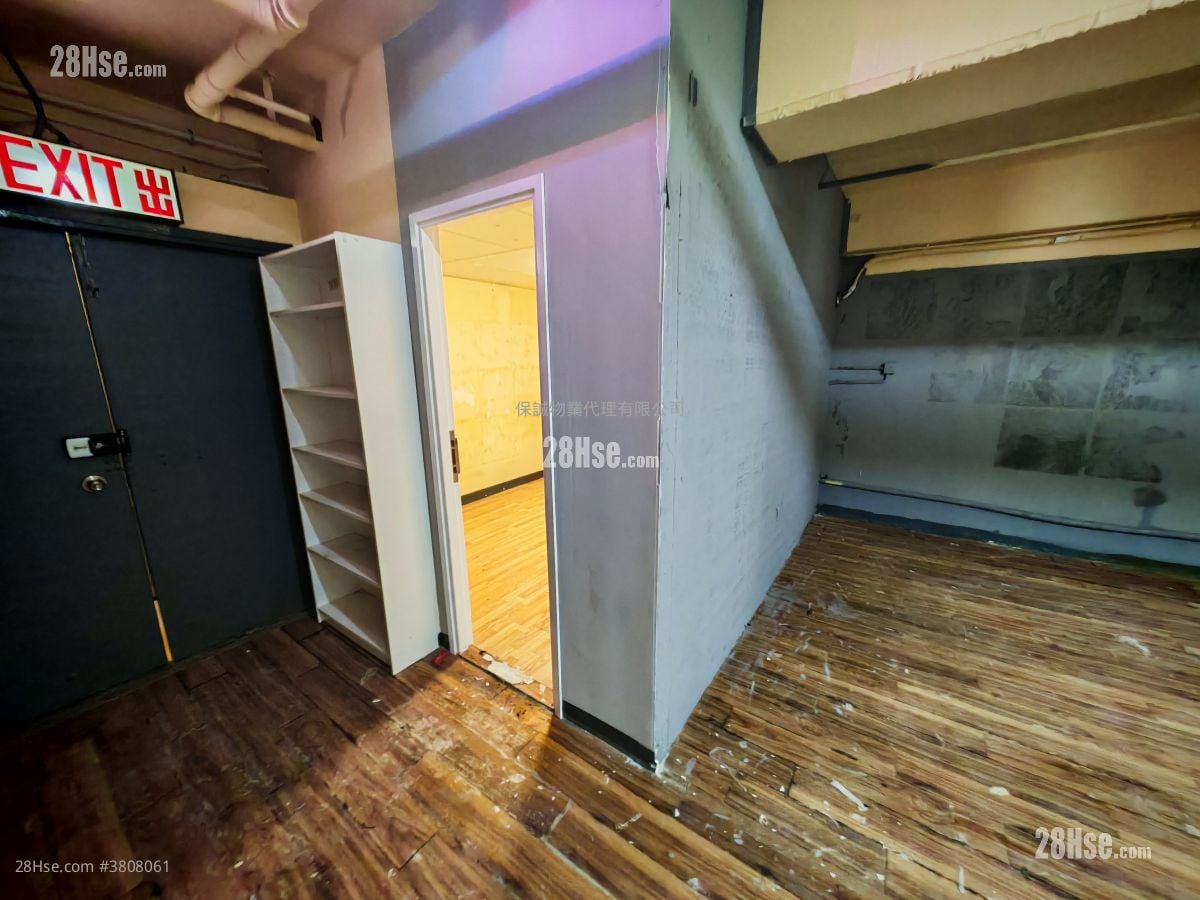 華成工商中心 租盤 1,300 平方呎