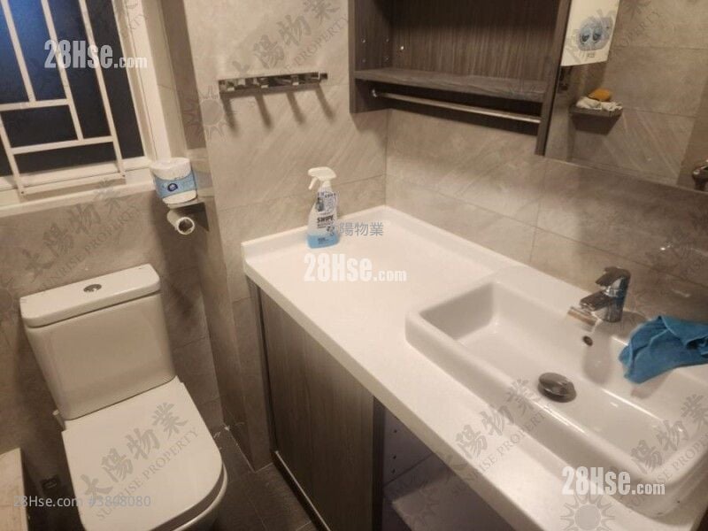 Whampoa Garden Sell 3 Bedrooms 639 ft²
