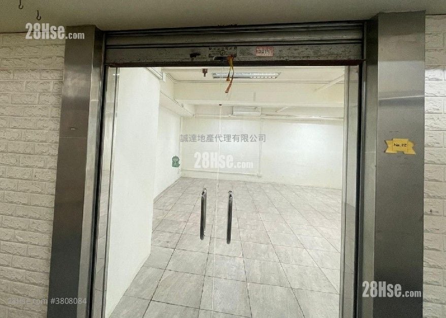 成业工业大厦 租盘 开放式间隔 , 1 厕所