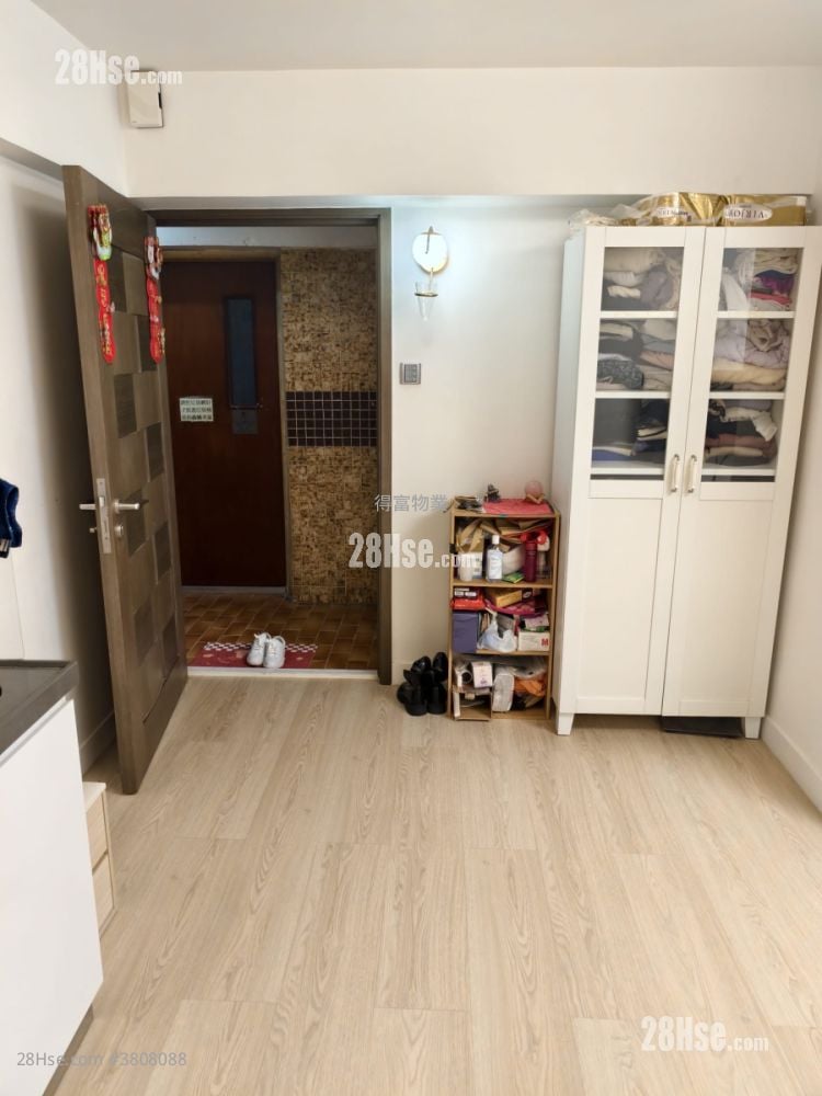 Hang Ning Court Sell 1 Bedroom , 1 Bathroom 258 ft²
