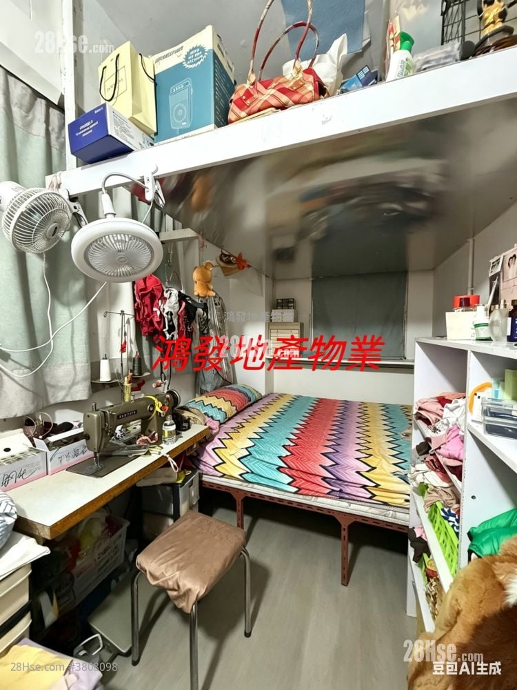 99-101 Yu Chau Street Sell Studio , 1 Bathroom 160 ft²