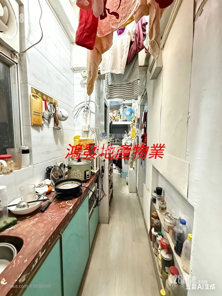 99-101 Yu Chau Street Sell Studio , 1 Bathroom 160 ft²