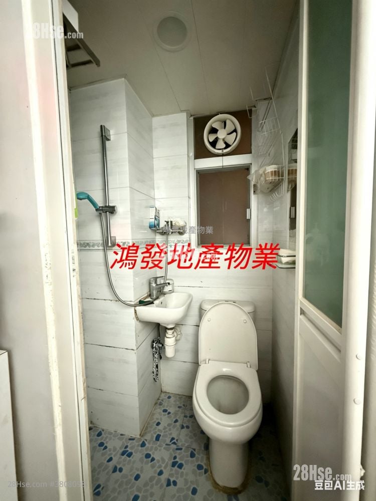 99-101 Yu Chau Street Sell Studio , 1 Bathroom 160 ft²