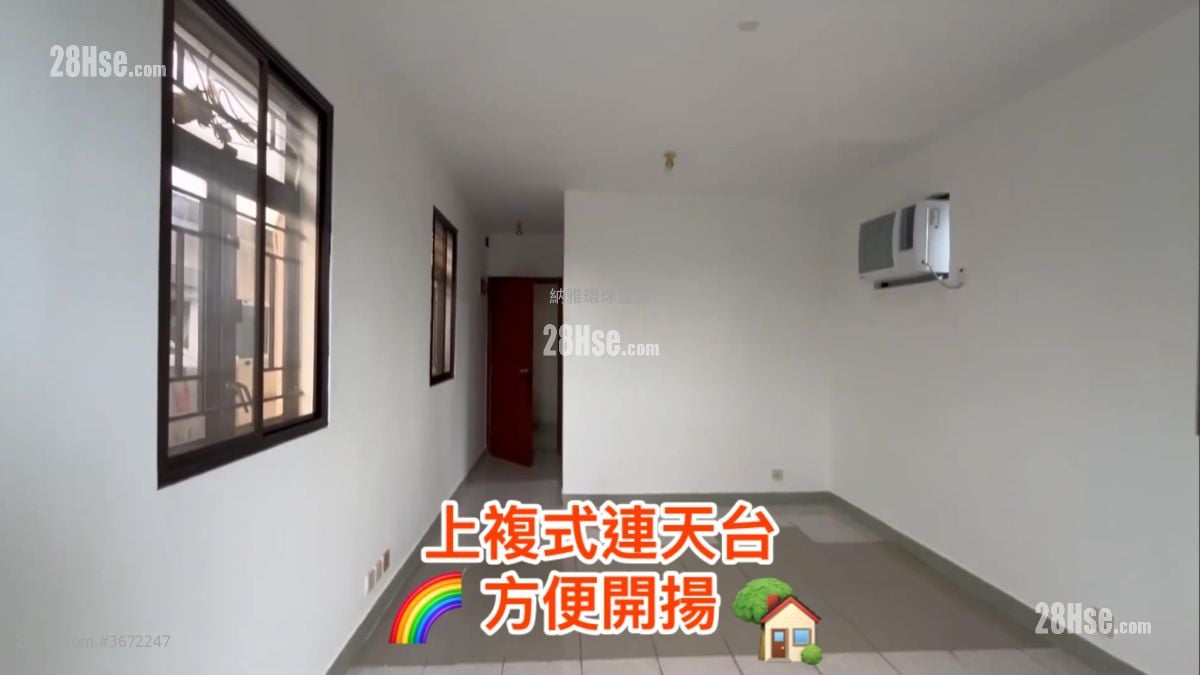 Village Rental 2 Bedrooms , 1 Bathroom 580 ft²