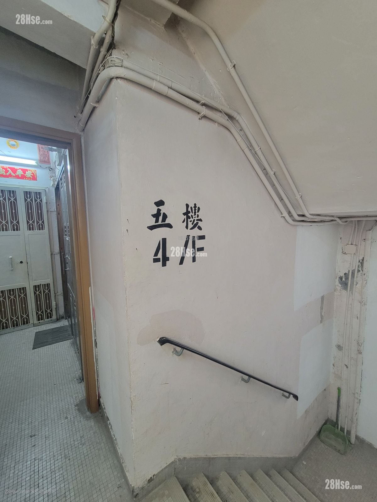 唐楼 租盘 2 房 , 1 浴室 325 平方尺