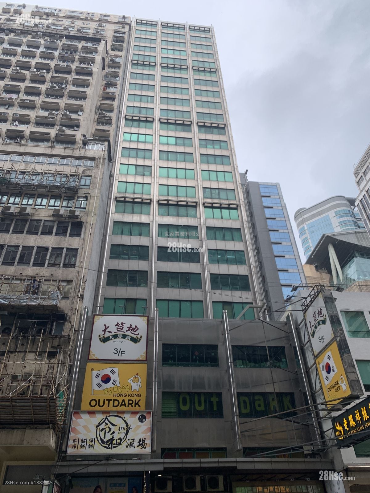 飞达商业中心 租盘