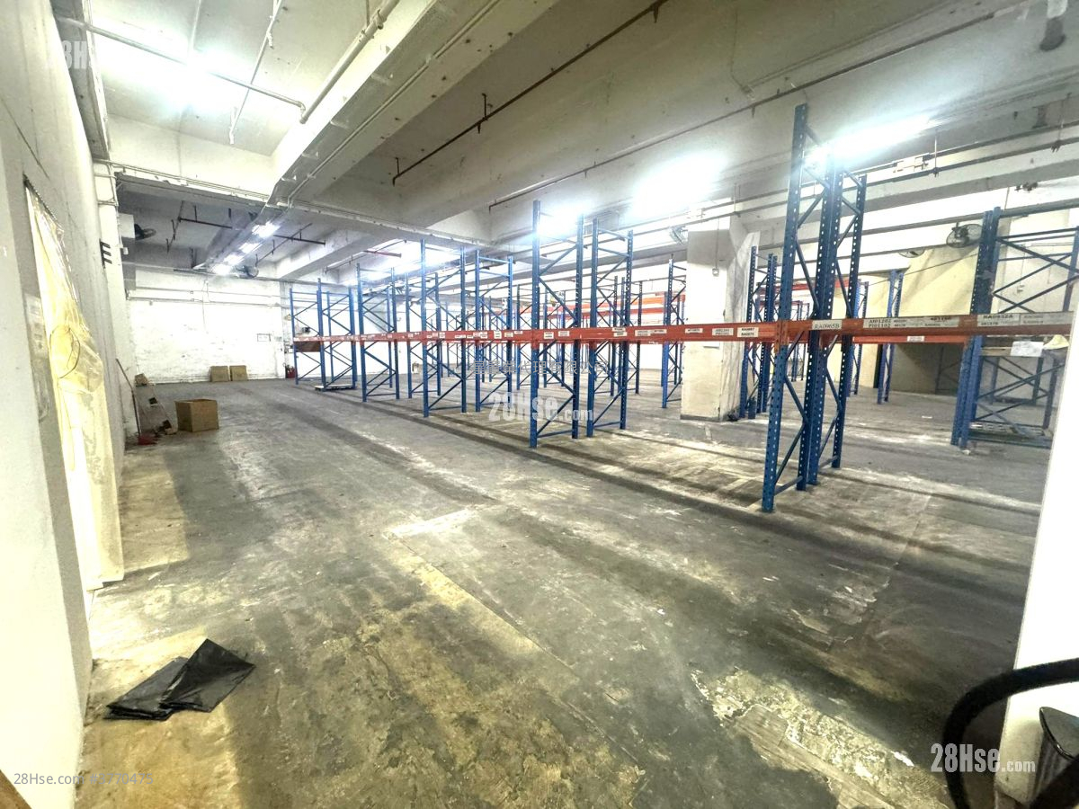 Dynamic Cargo Centre Rental