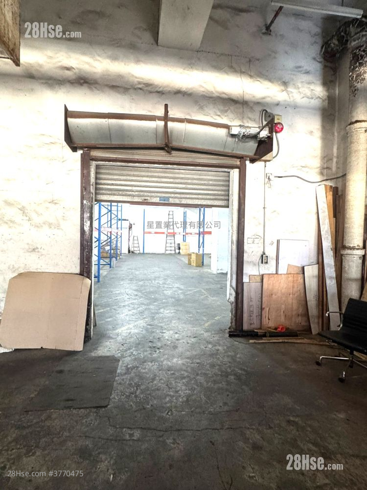 Dynamic Cargo Centre Rental