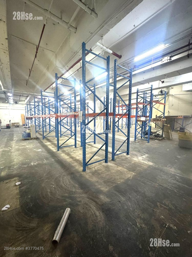 Dynamic Cargo Centre Rental