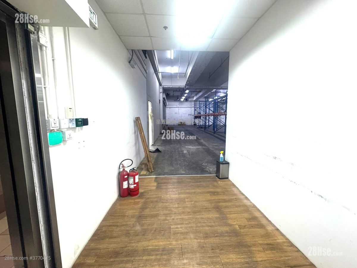 Dynamic Cargo Centre Rental