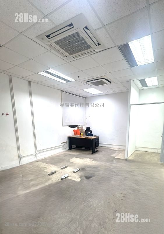 Dynamic Cargo Centre Rental