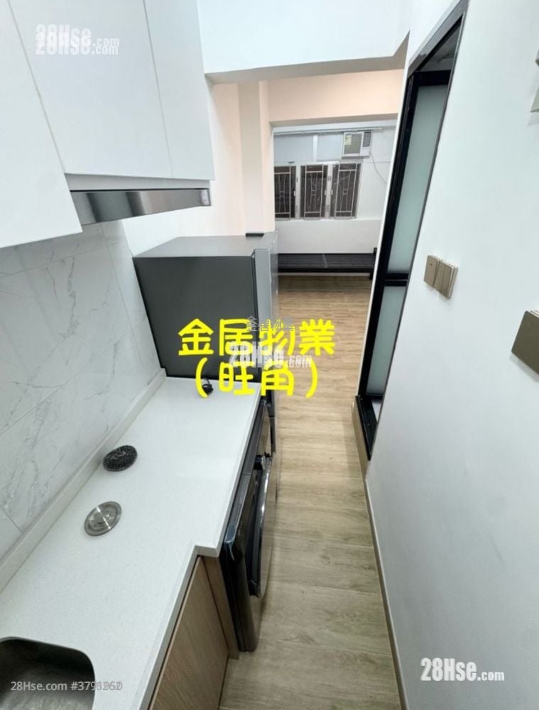 Yuen King Building Rental Studio , 1 Bathroom 200 ft²