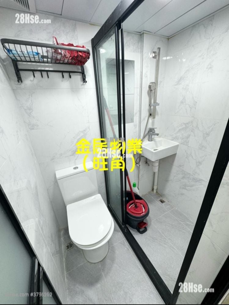 Yuen King Building Rental Studio , 1 Bathroom 200 ft²