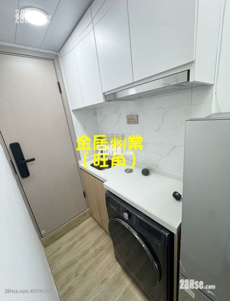 Yuen King Building Rental Studio , 1 Bathroom 200 ft²