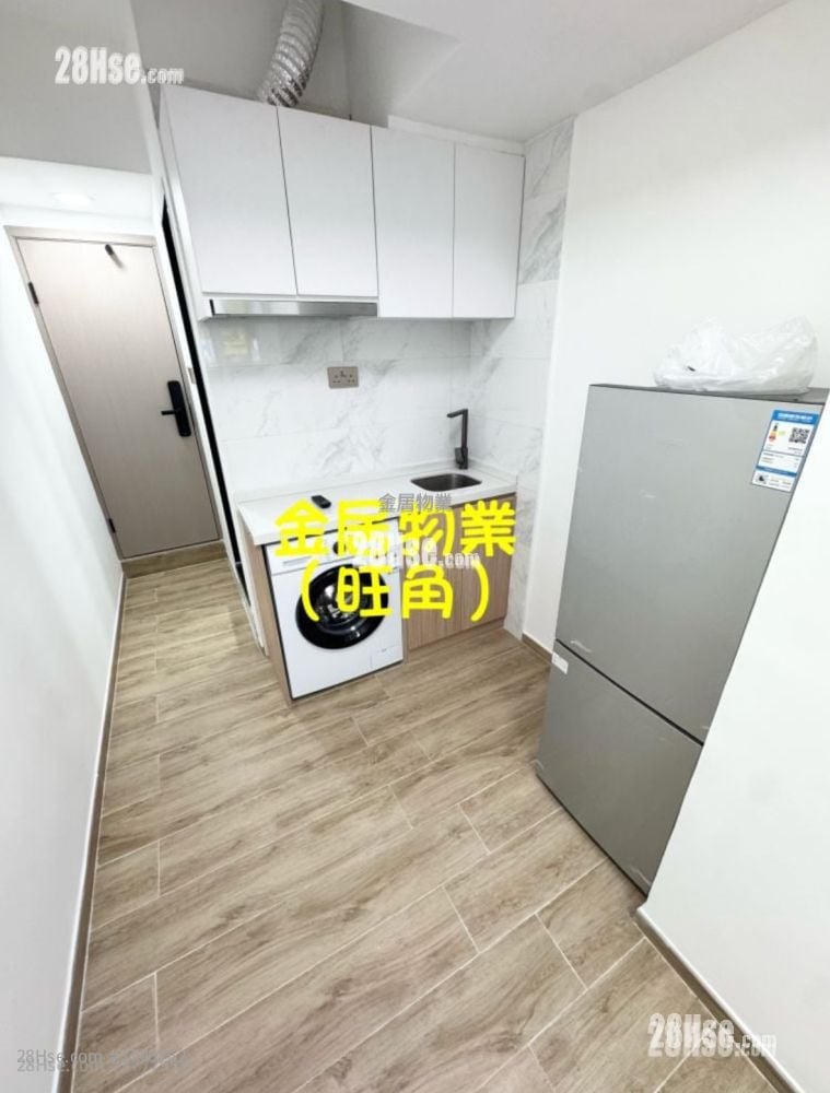 Yuen King Building Rental Studio , 1 Bathroom 200 ft²