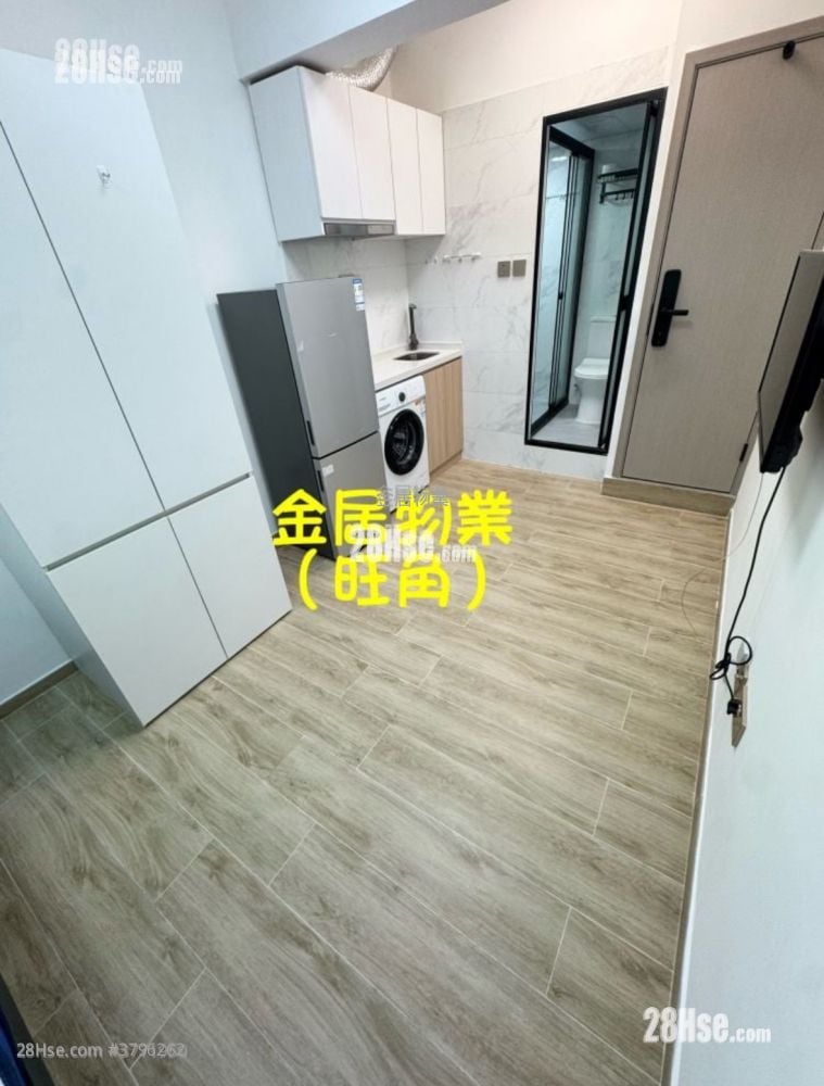 Yuen King Building Rental Studio , 1 Bathroom 200 ft²