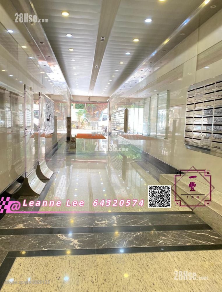 金龙工业中心 租盘