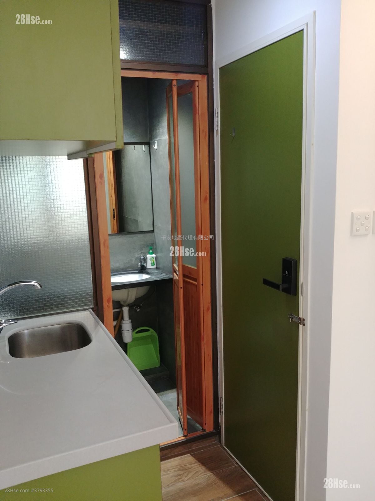 Kin Yip Building Rental Studio , 1 Bathroom 130 ft²
