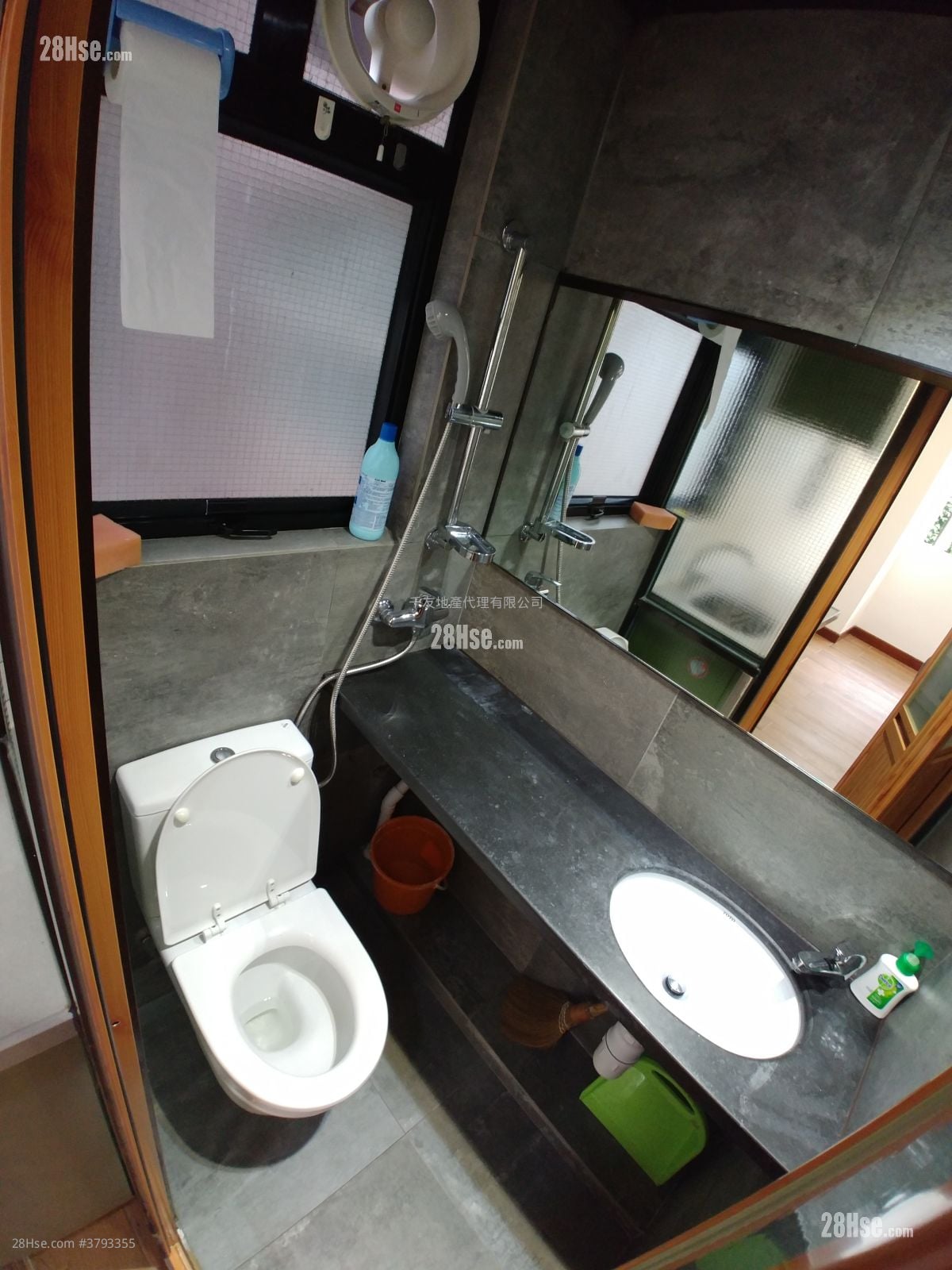 Kin Yip Building Rental Studio , 1 Bathroom 130 ft²