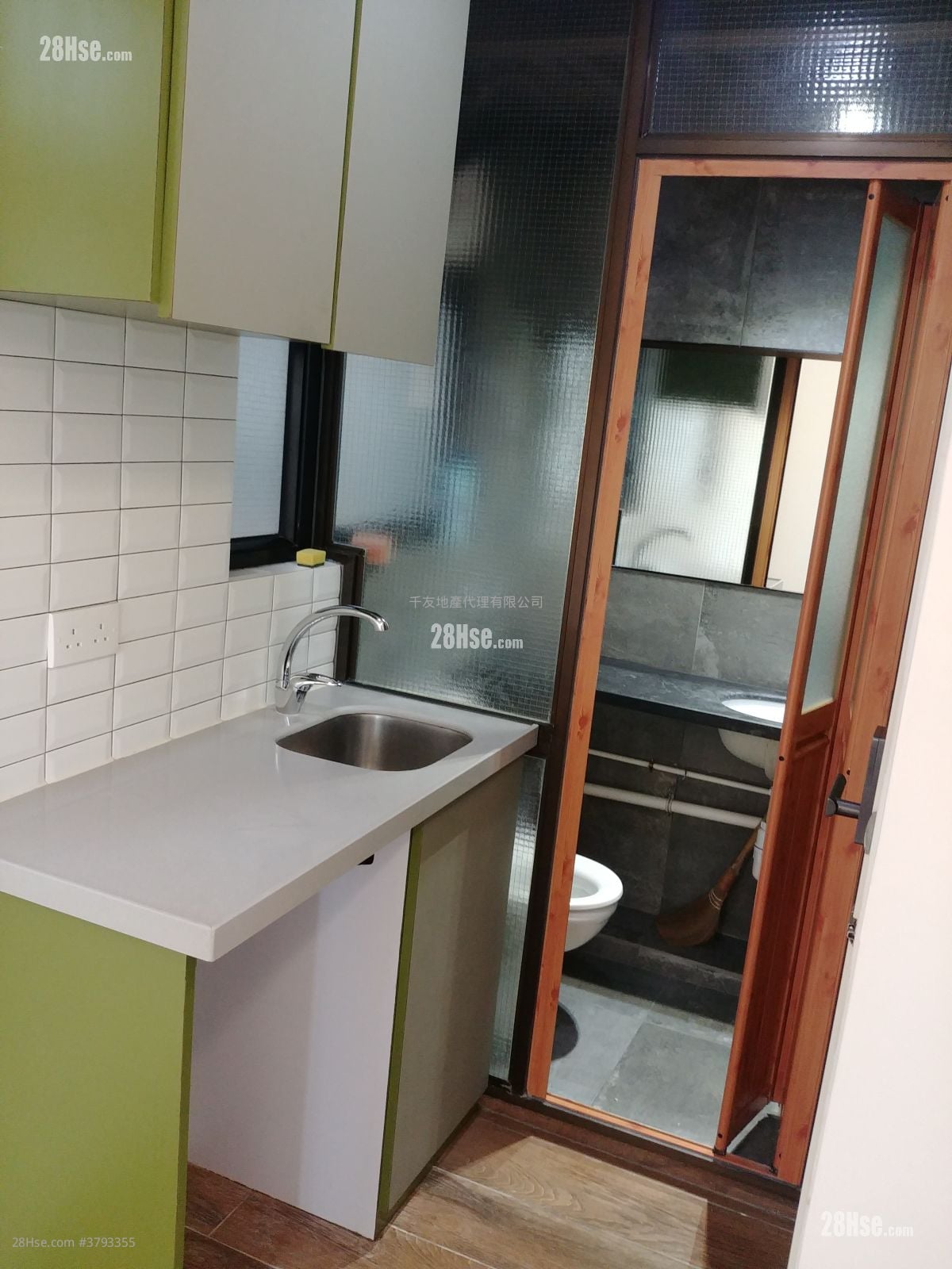 Kin Yip Building Rental Studio , 1 Bathroom 130 ft²