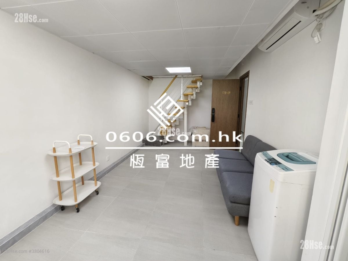 富利工業大廈 租盤