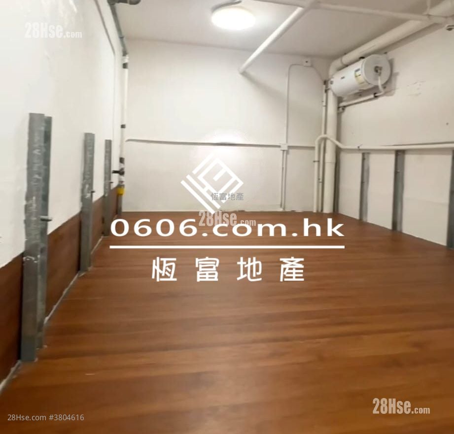 富利工業大廈 租盤