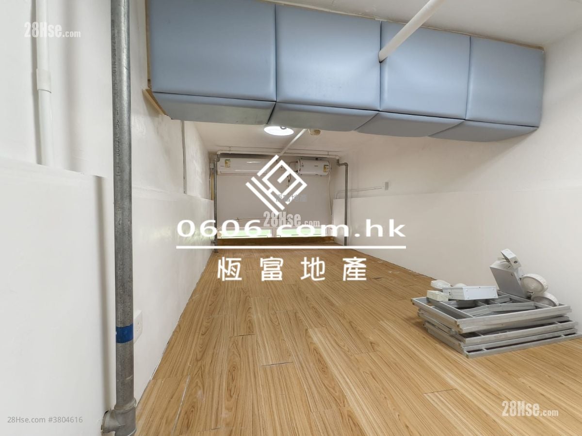 富利工業大廈 租盤