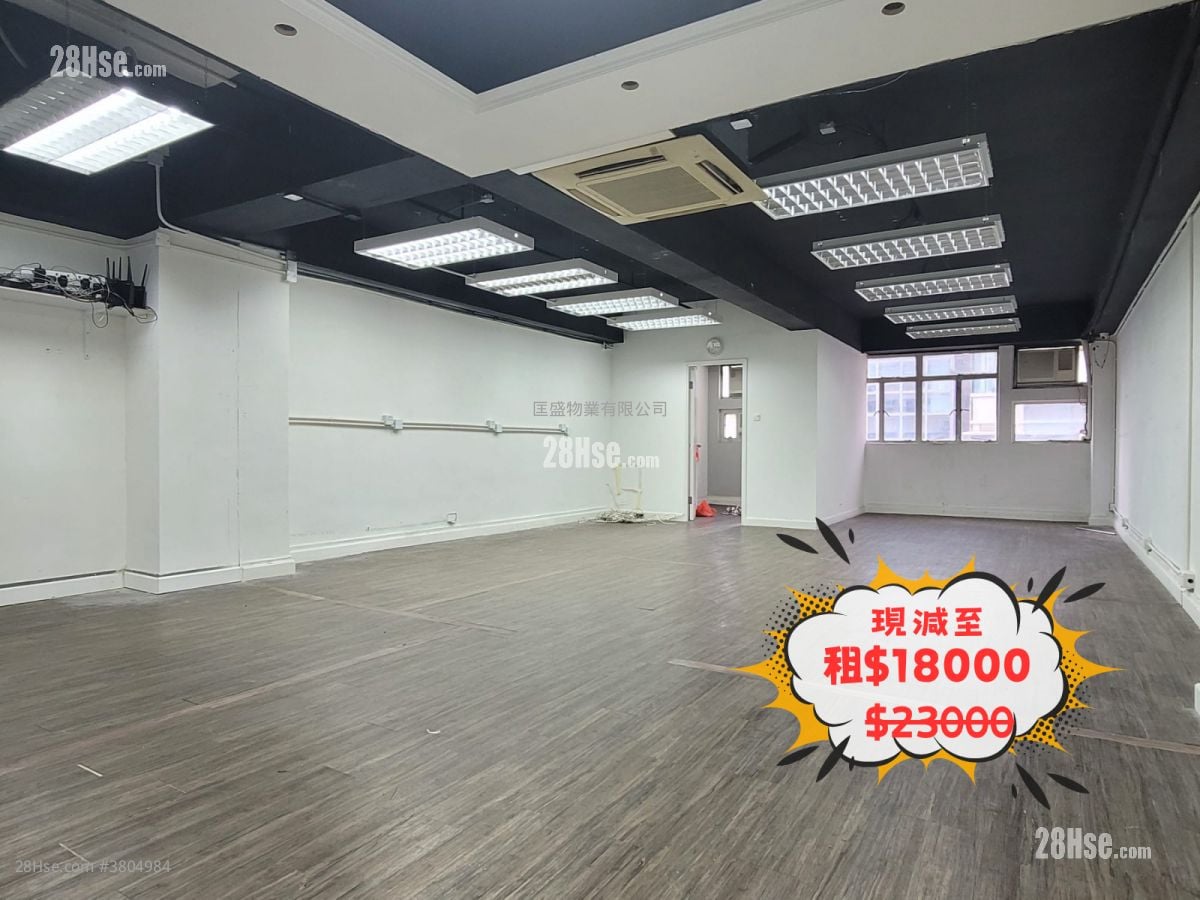 荣吉工业大厦 租盘