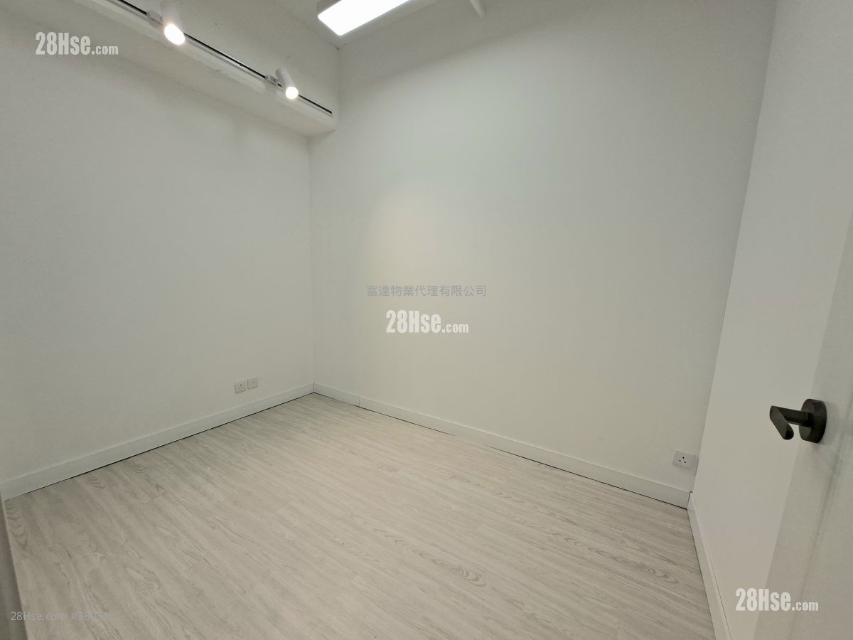 Yau Lee Centre Rental