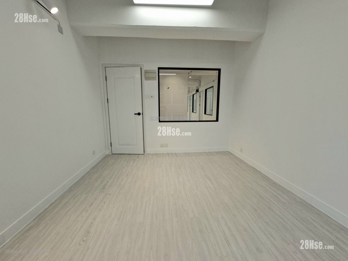 Yau Lee Centre Rental