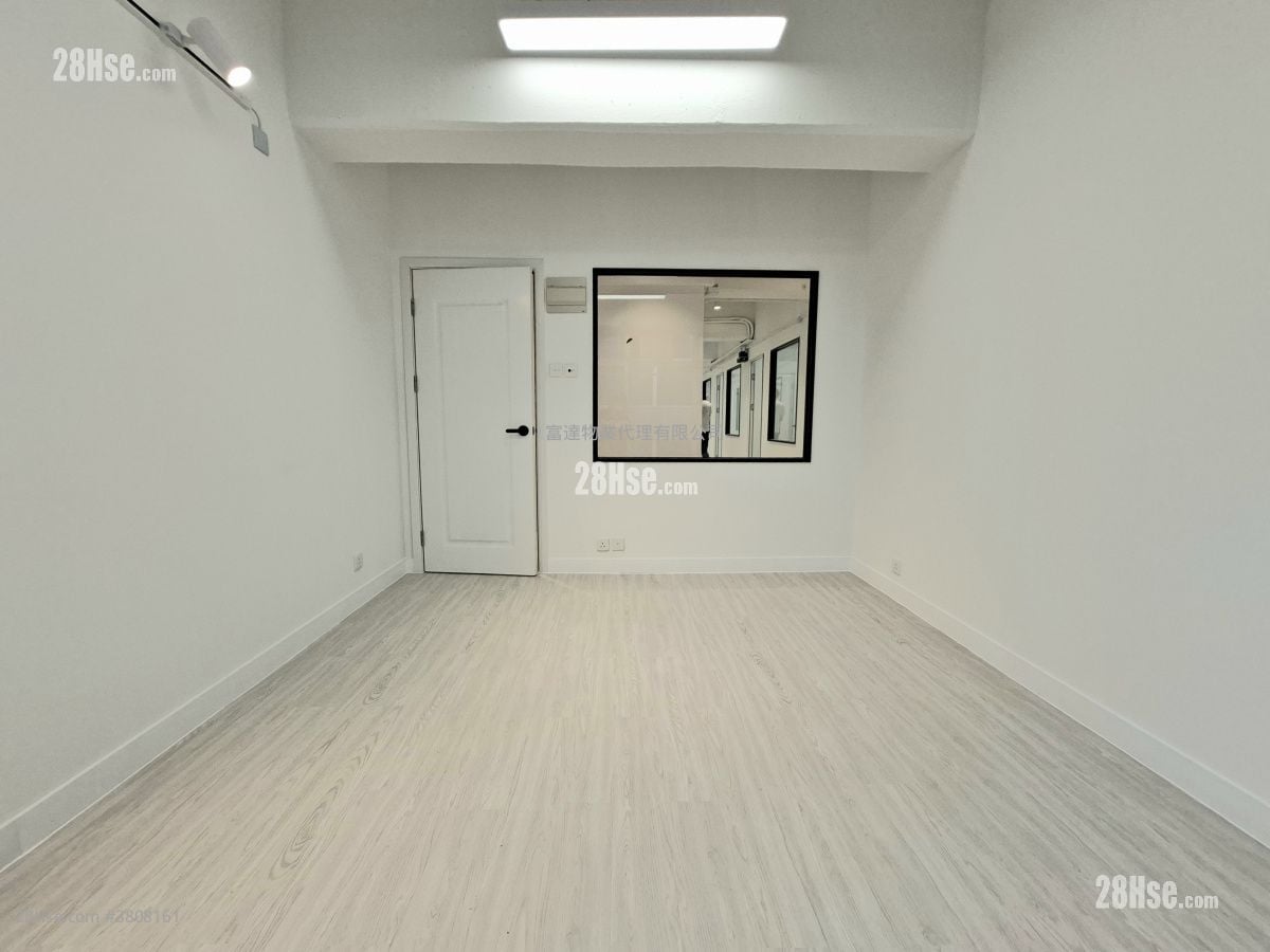 Yau Lee Centre Rental