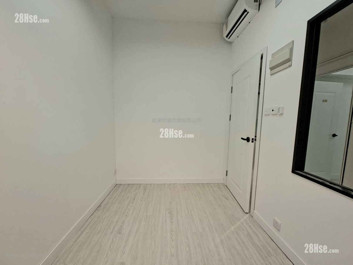 Yau Lee Centre Rental