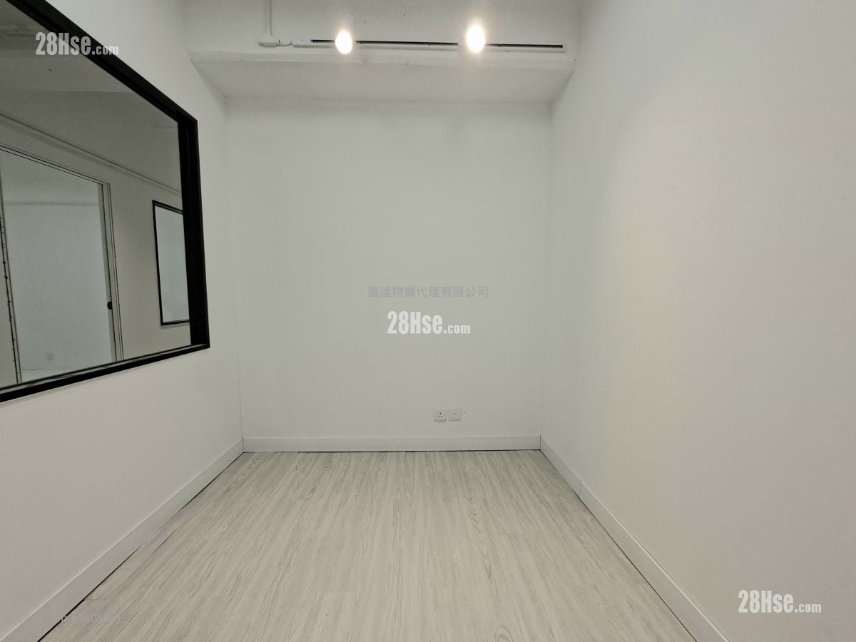 Yau Lee Centre Rental