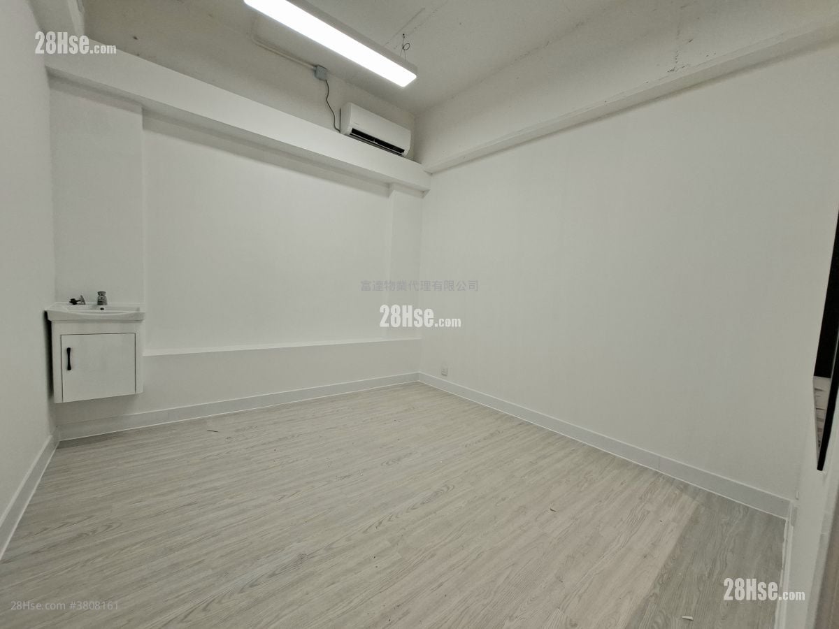 Yau Lee Centre Rental