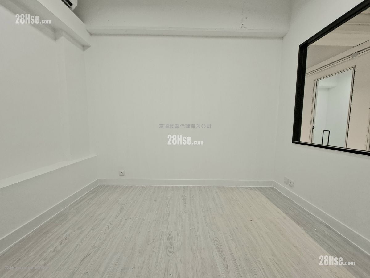 Yau Lee Centre Rental