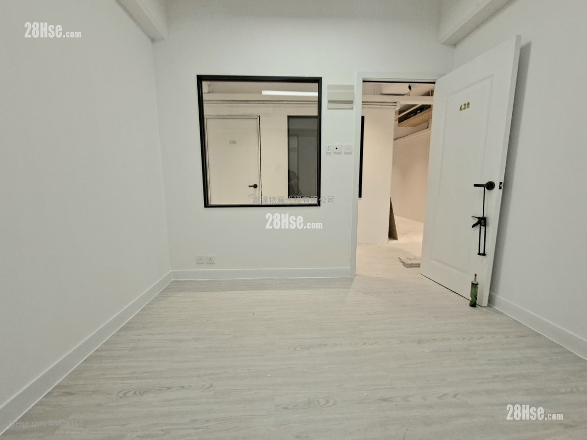 Yau Lee Centre Rental