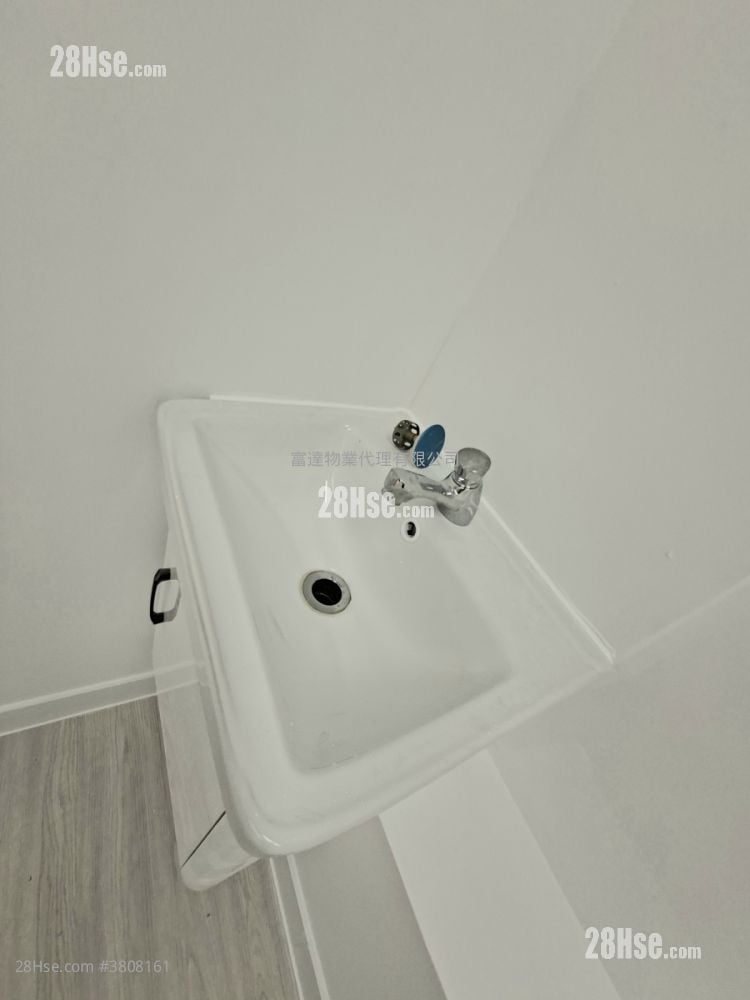 Yau Lee Centre Rental