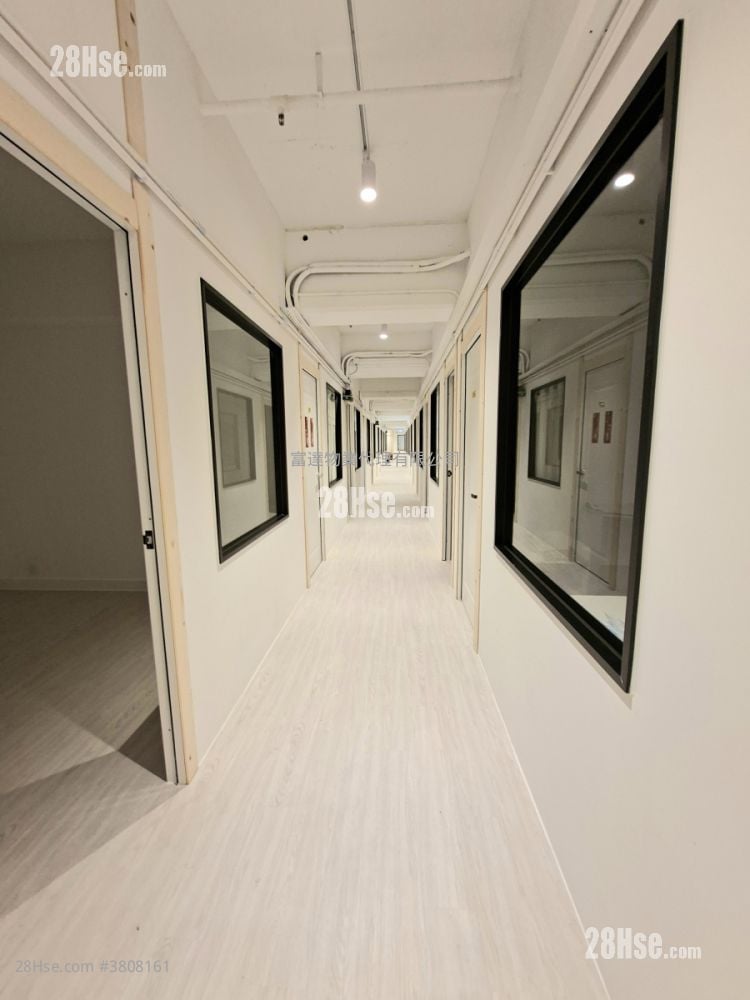 Yau Lee Centre Rental