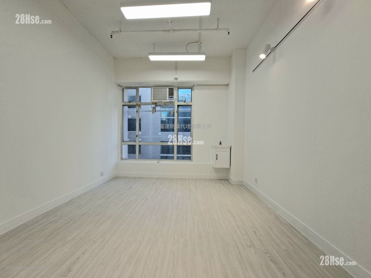 Yau Lee Centre Rental