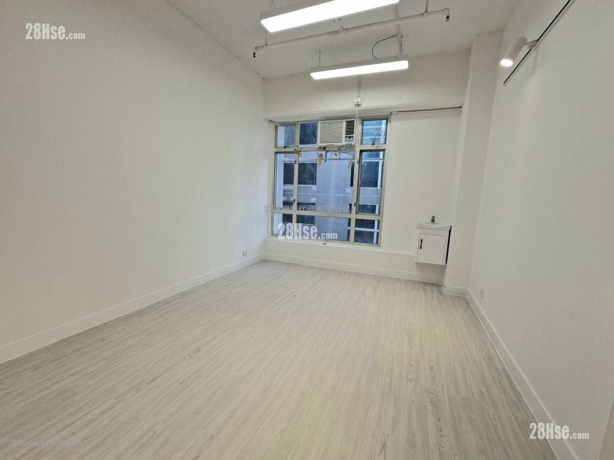 Yau Lee Centre Rental