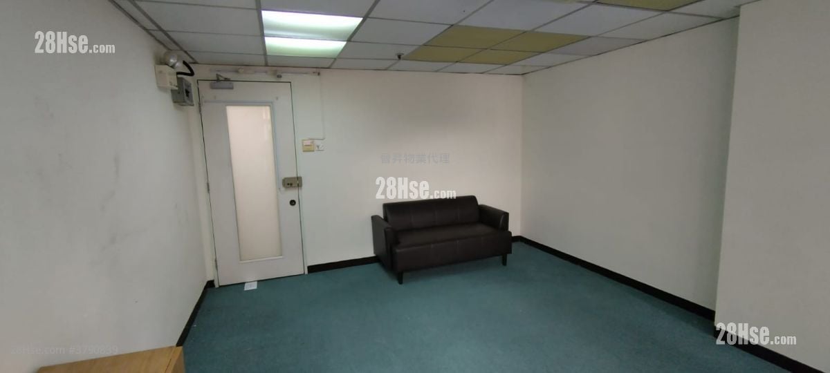 Commerical Building Rental