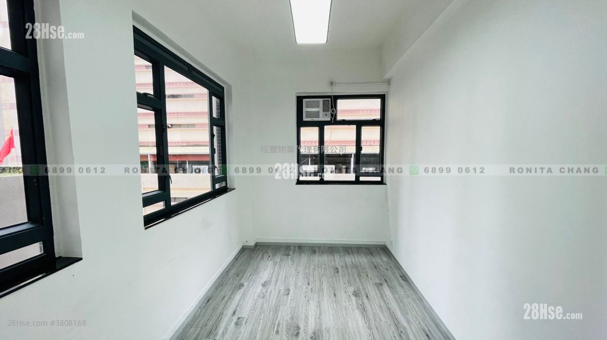 Wong Hong Factory Building Rental 1 Toilet