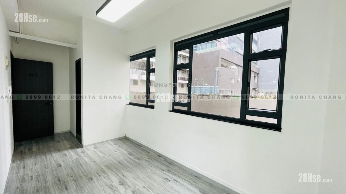 Wong Hong Factory Building Rental 1 Toilet