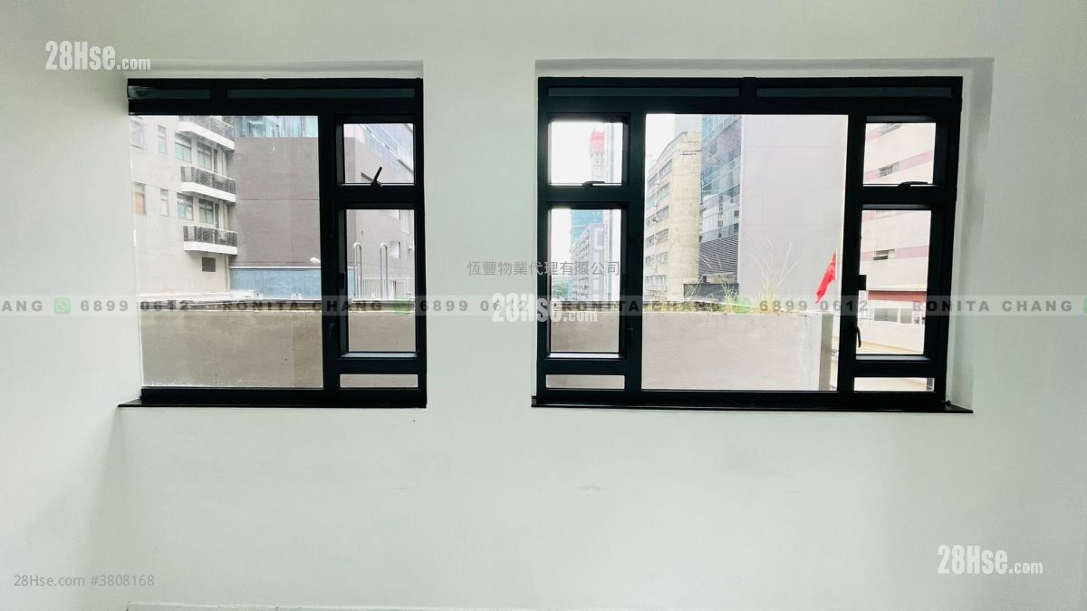 Wong Hong Factory Building Rental 1 Toilet