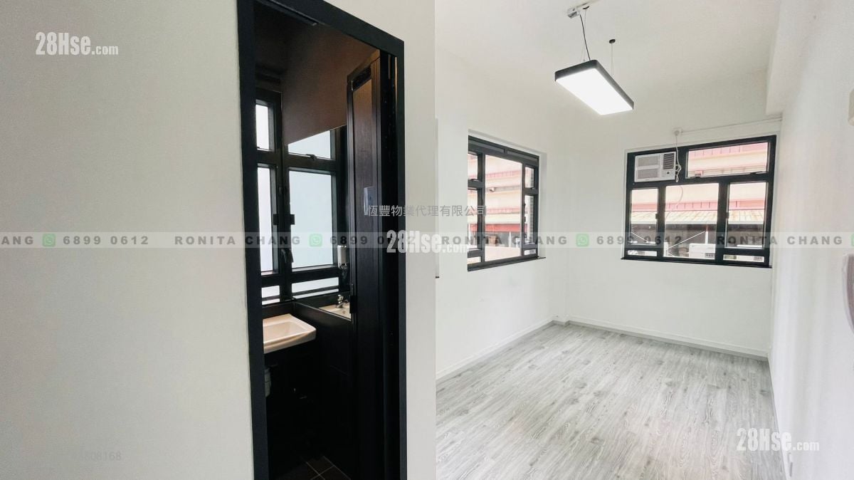 Wong Hong Factory Building Rental 1 Toilet