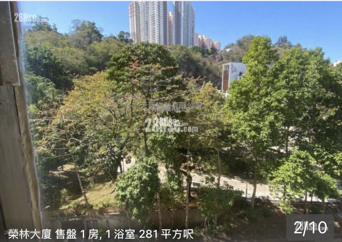 荣林大厦 售盘 2 房 , 1 浴室 270 平方尺